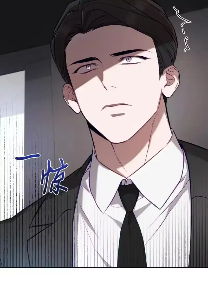 甜蜜的S级向导_h 56 影子公会的要求 第32页