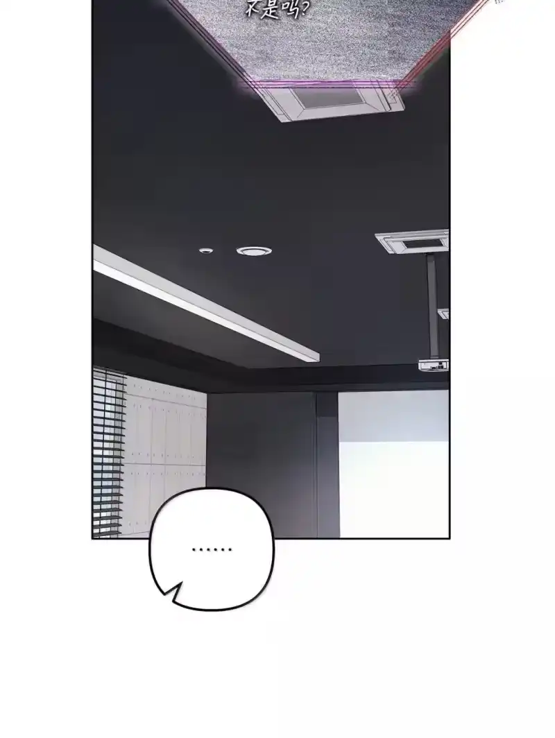 甜蜜的S级向导_h 56 影子公会的要求 第47页