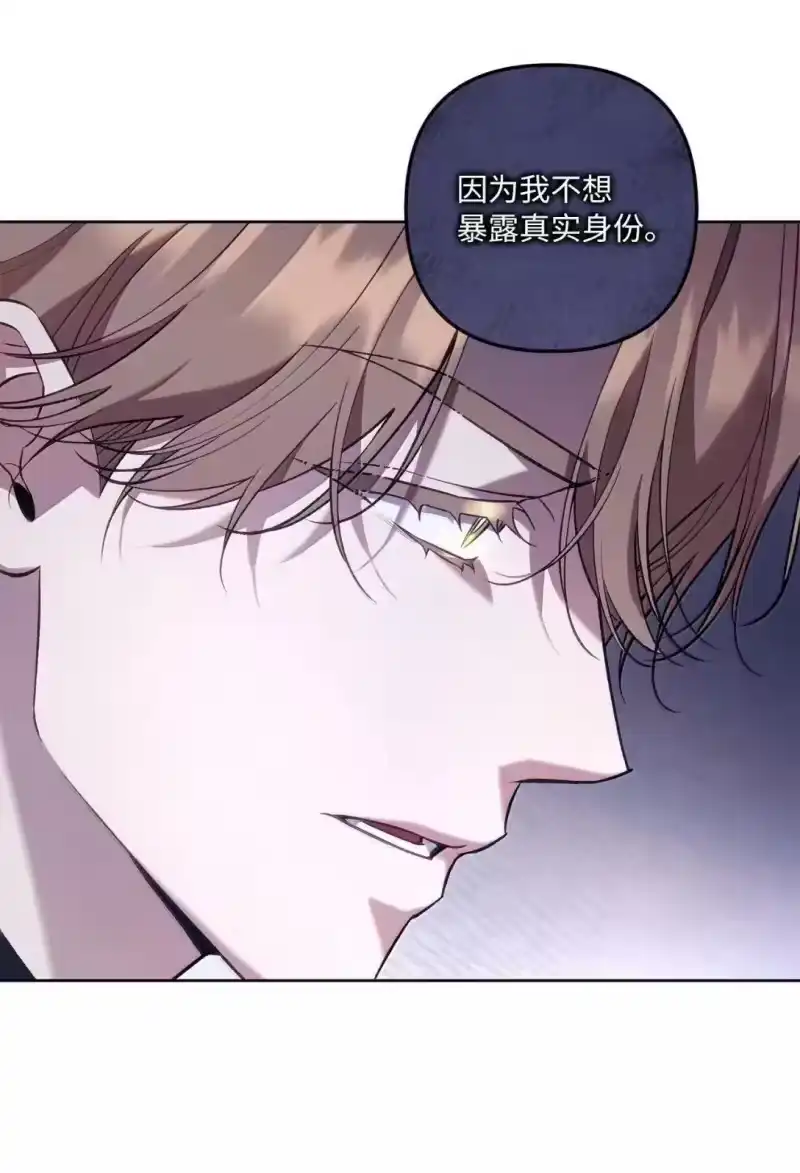 甜蜜的S级向导_h 57 达成交易 第22页