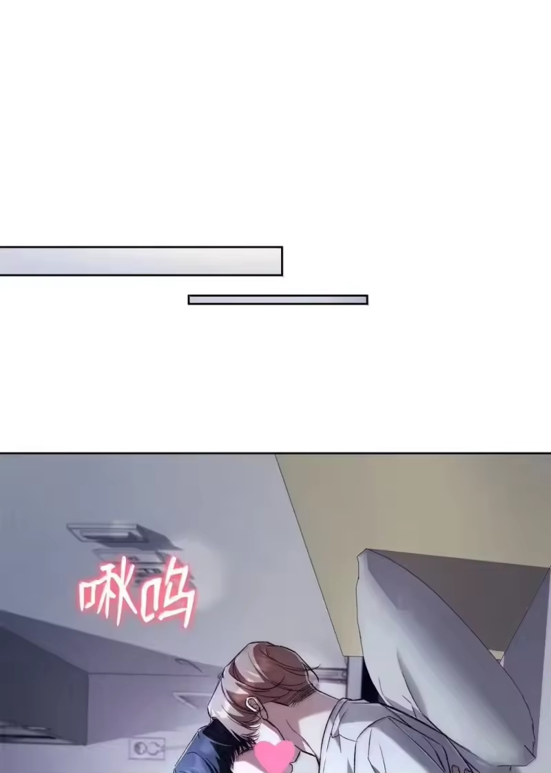 甜蜜的S级向导_h 58 邀请 第10页