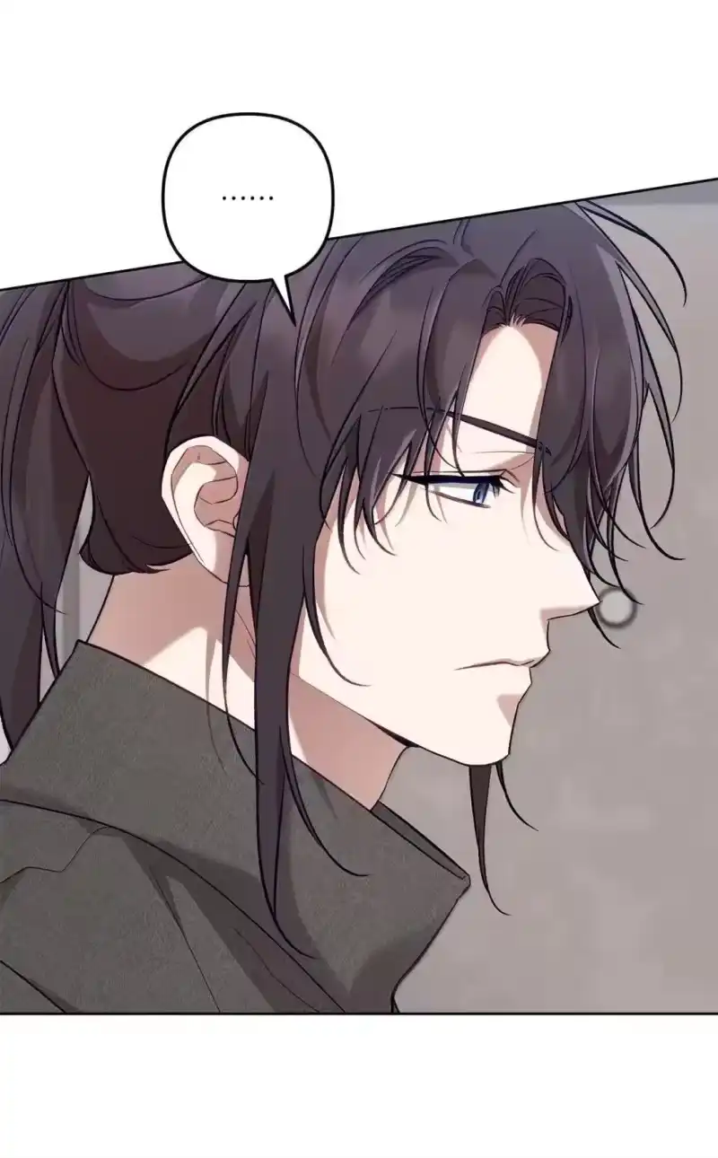 甜蜜的S级向导_h 59 醋王降世 第27页