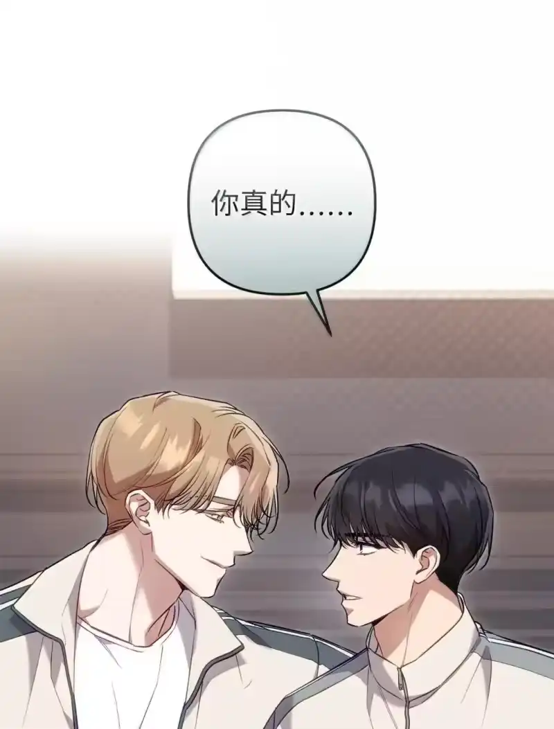 甜蜜的S级向导_h 60 进入地下城 第22页