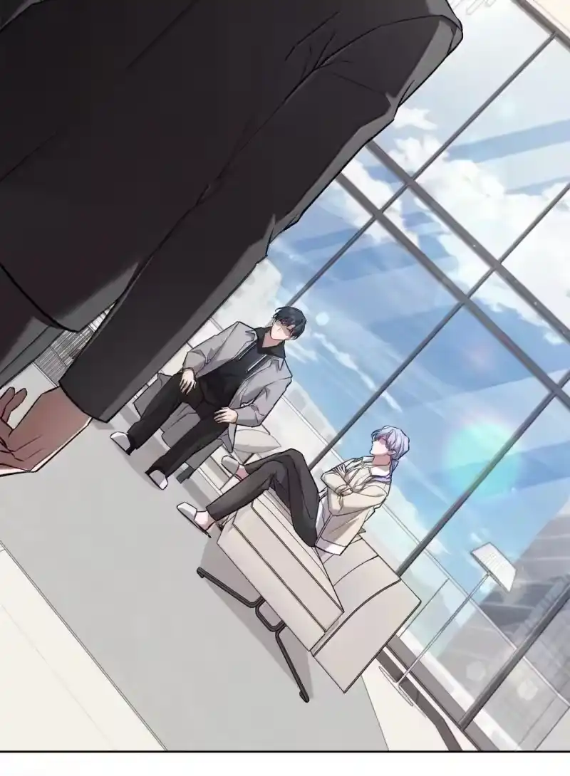 甜蜜的S级向导_h 61 嫉妒心作祟 第22页