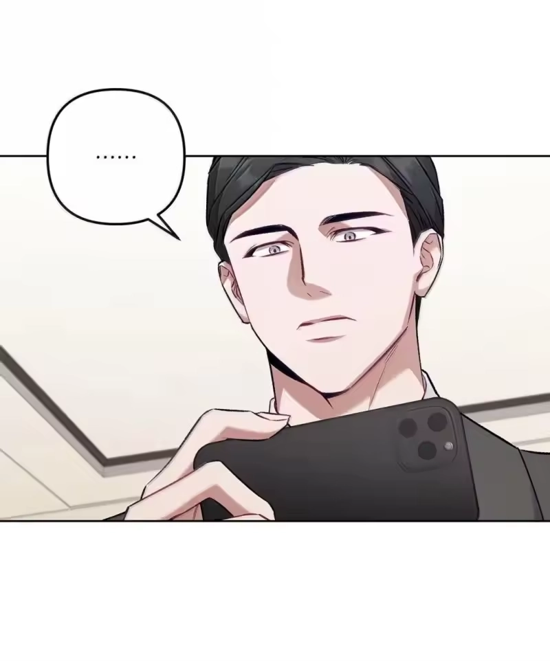 甜蜜的S级向导_h 61 嫉妒心作祟 第48页