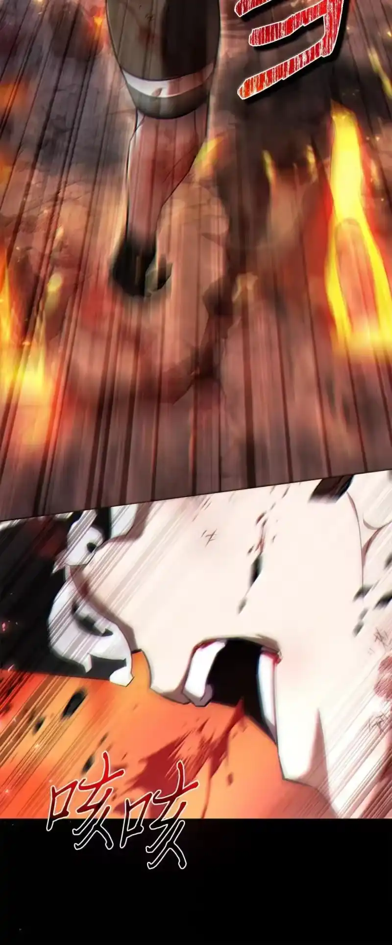 甜蜜的S级向导_h 61 嫉妒心作祟 第60页