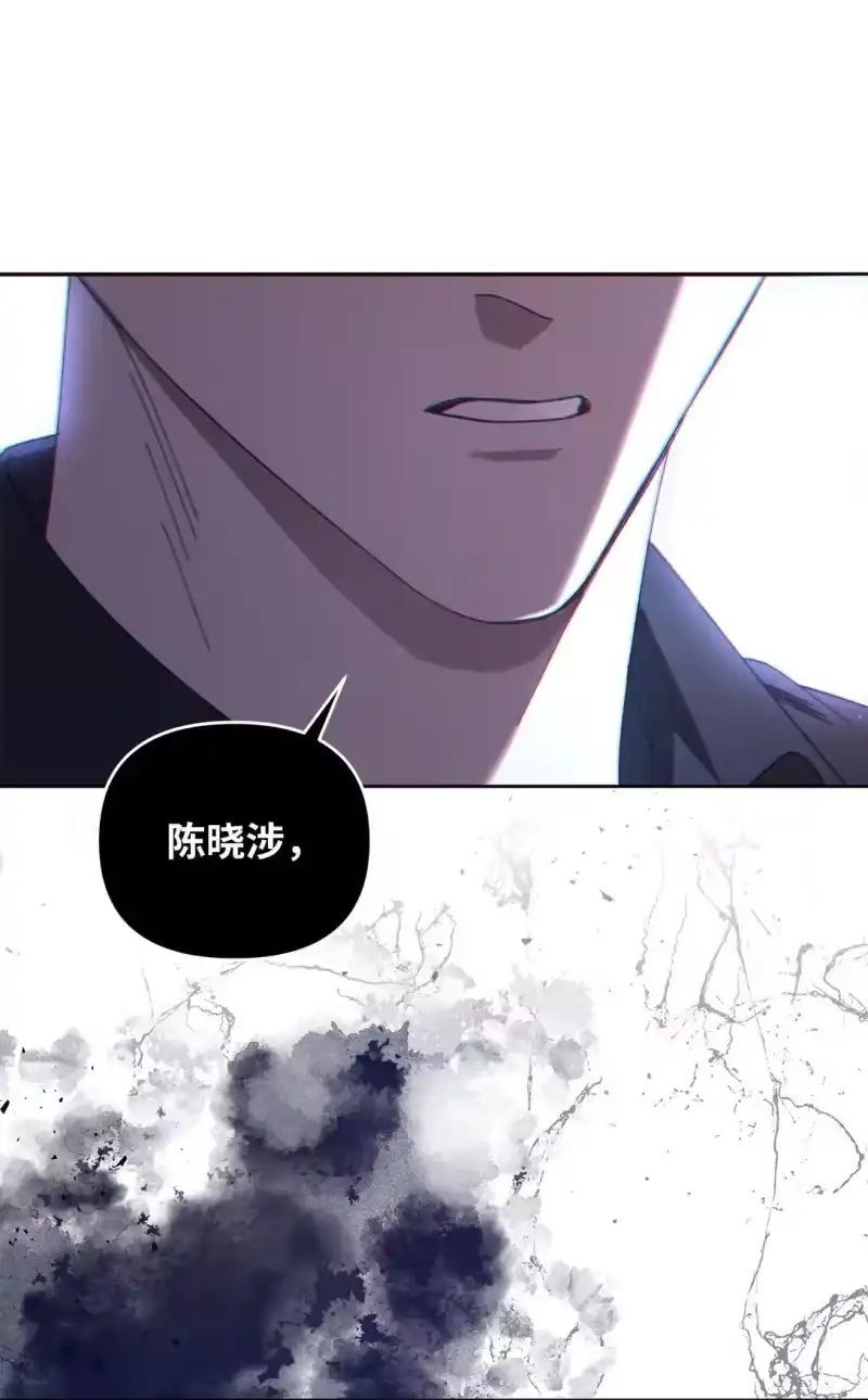 甜蜜的S级向导_h 09 引导弗莱特 第70页