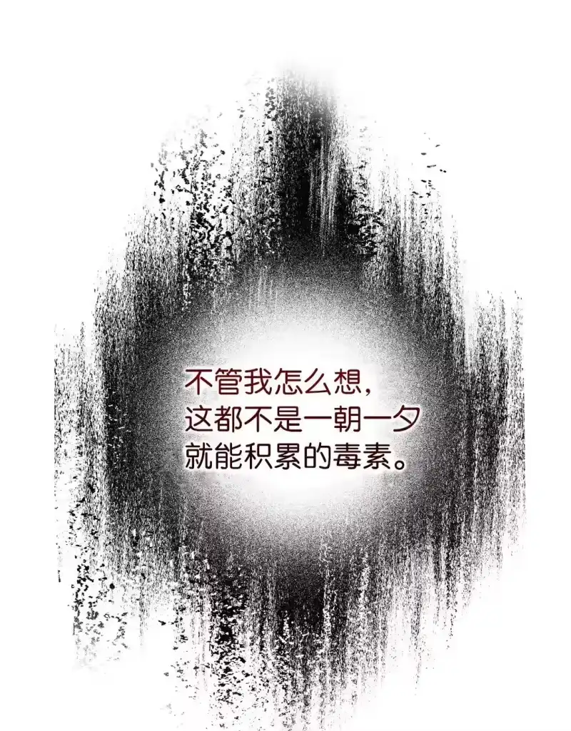甜蜜的S级向导_h 10 去度假啦 第10页