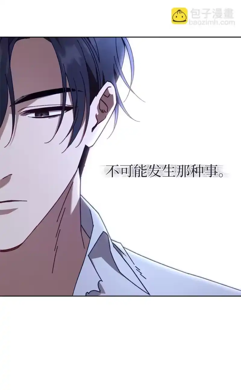 甜蜜的S级向导_h 10 去度假啦 第13页