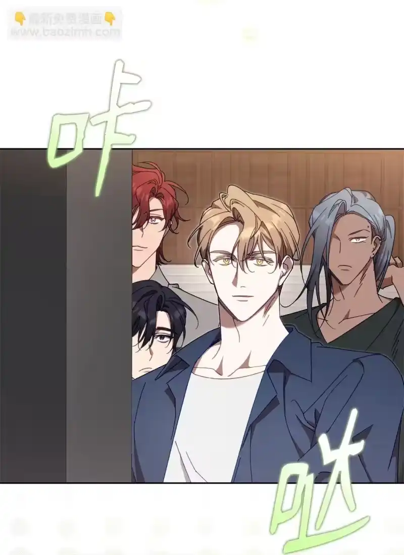 甜蜜的S级向导_h 10 去度假啦 第23页