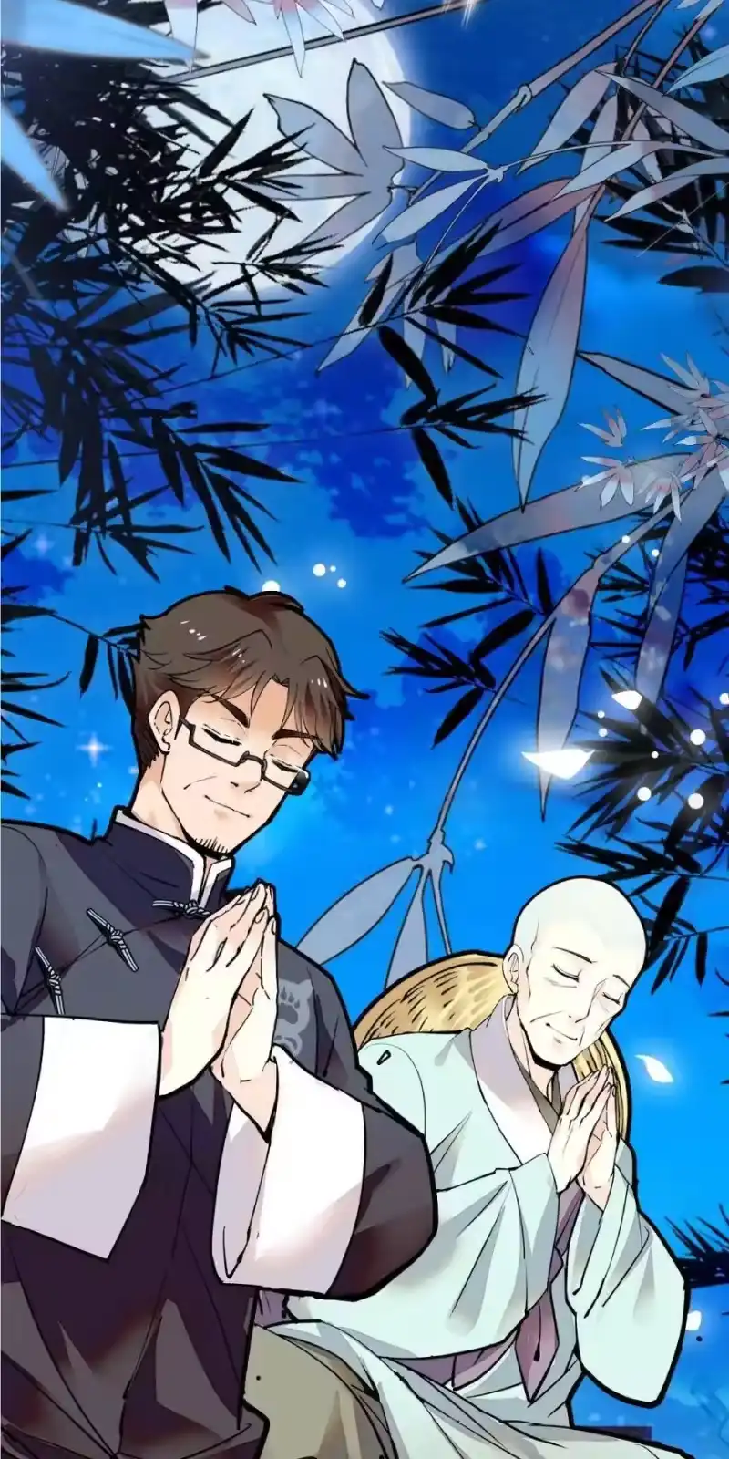 我开动物园那些年_h 101 境界跃升 第18页