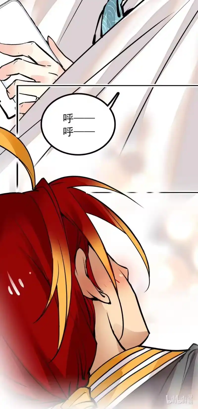 我开动物园那些年_h 117 和道君同室了 第25页