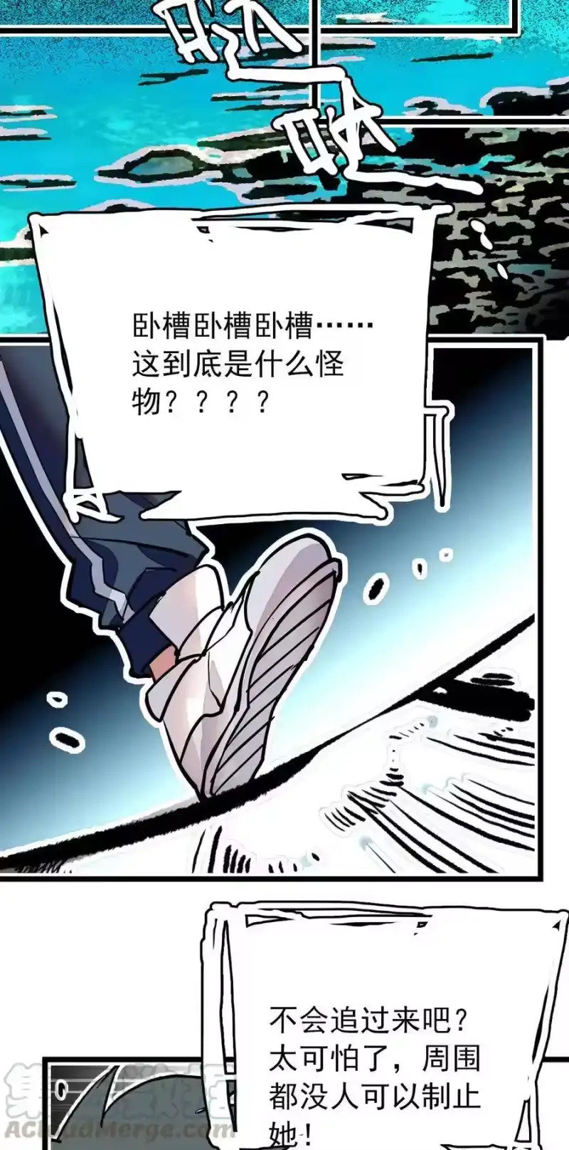 我开动物园那些年_h 132 灵囿众神逛夜市-下篇 第17页
