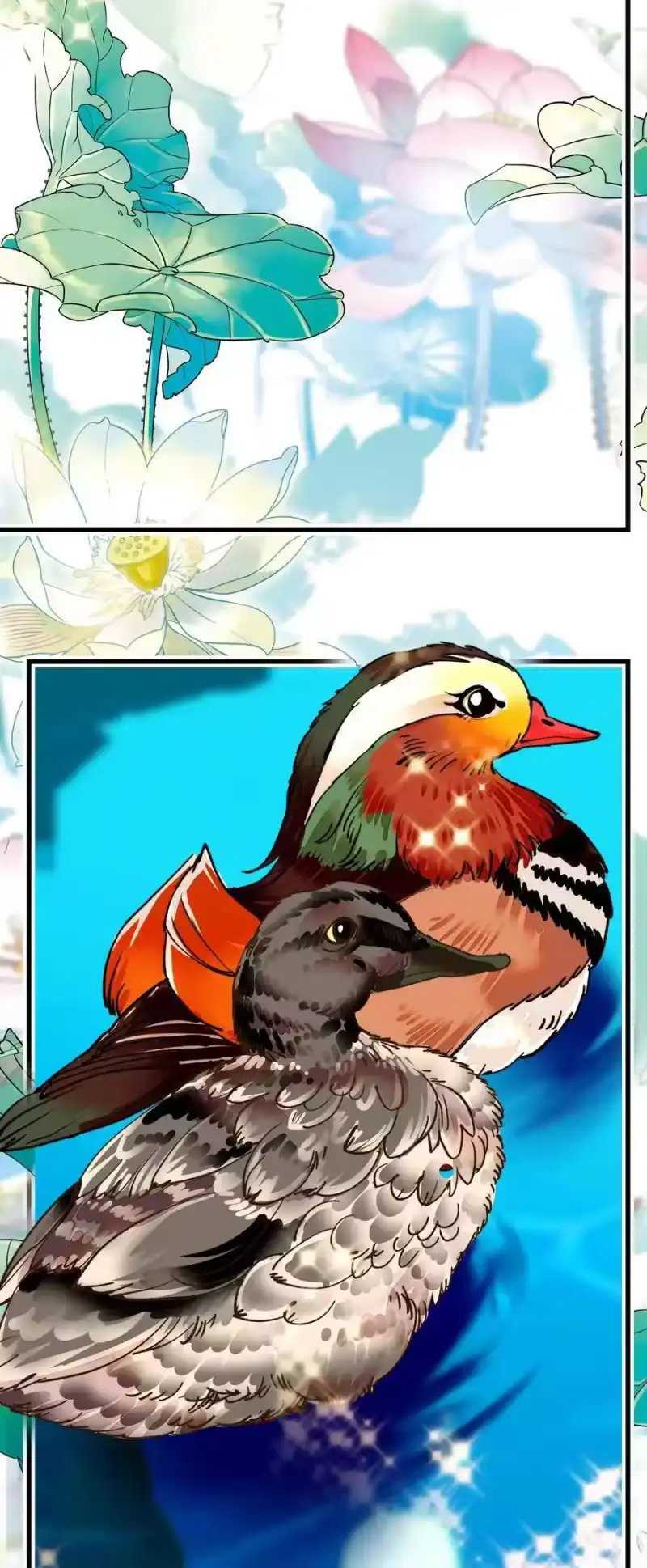 我开动物园那些年_h 139 决定了！就是蝠鲼！ 第22页