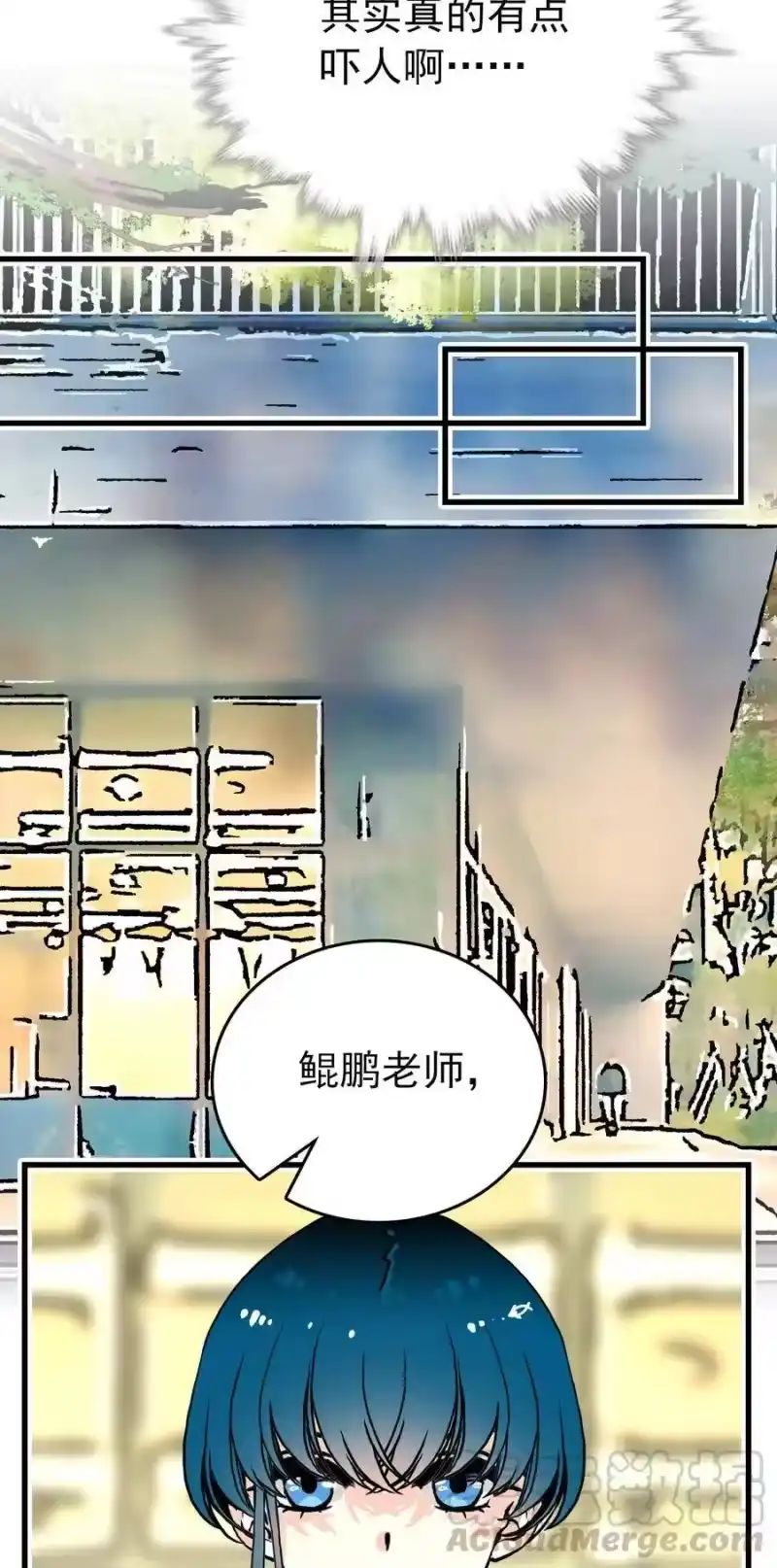我开动物园那些年_h 144 没让你这么活泼！ 第9页