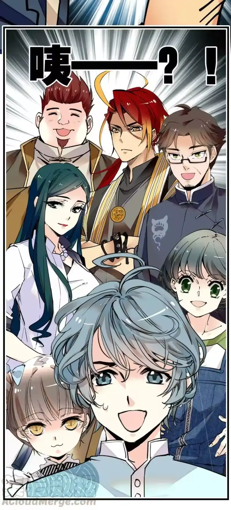 我开动物园那些年_h 148 这只老虎是我的了 第5页