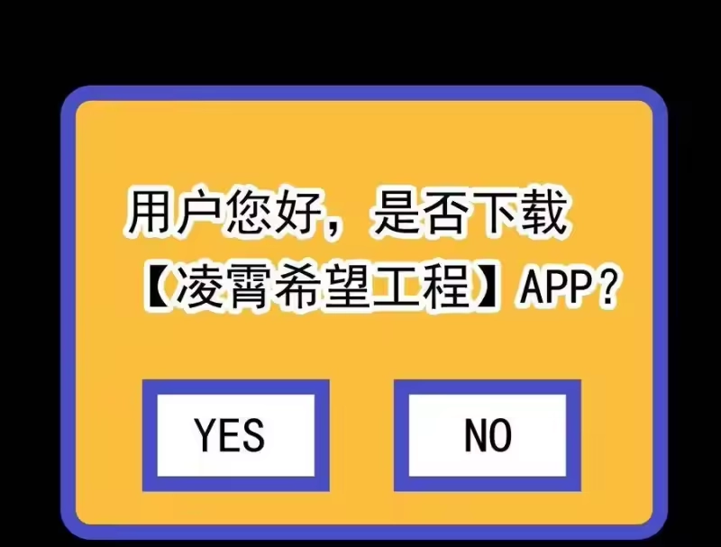 我开动物园那些年_h 001 命运的相遇 第17页