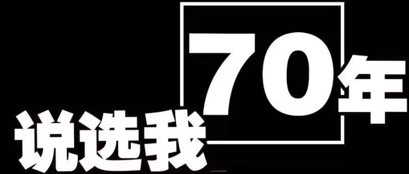 我开动物园那些年_h 001 命运的相遇 第34页