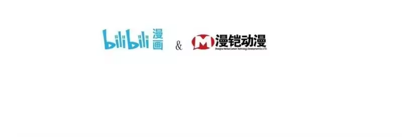 我开动物园那些年_h 002 进入动物园，欺负狮子 第4页