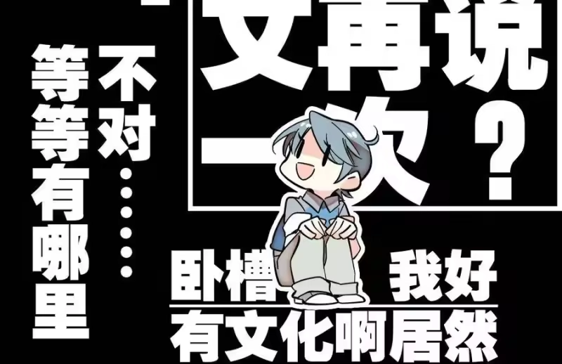 我开动物园那些年_h 002 进入动物园，欺负狮子 第46页