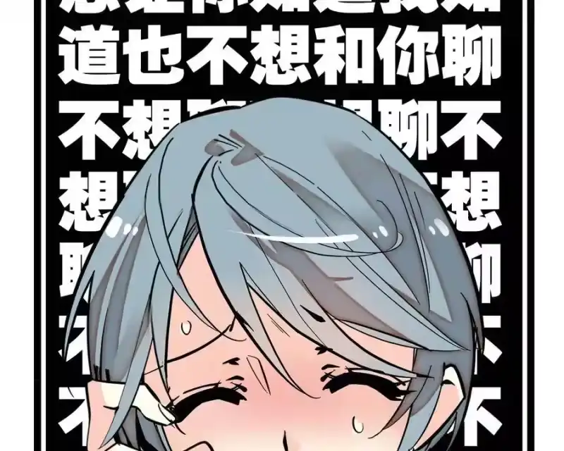 我开动物园那些年_h 031 道士再上门 第41页