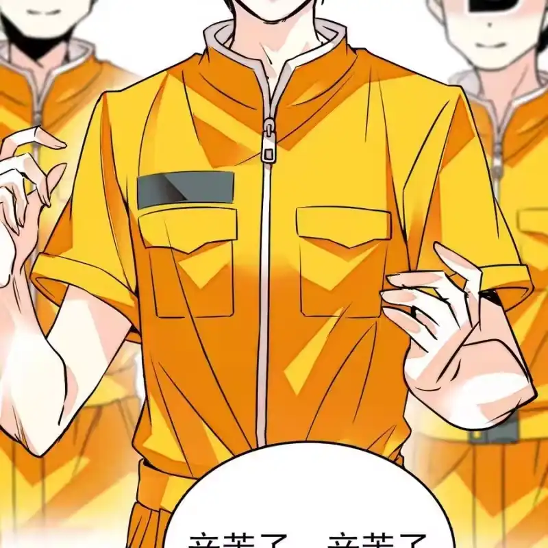 我开动物园那些年_h 034 狮子欢欢 第28页