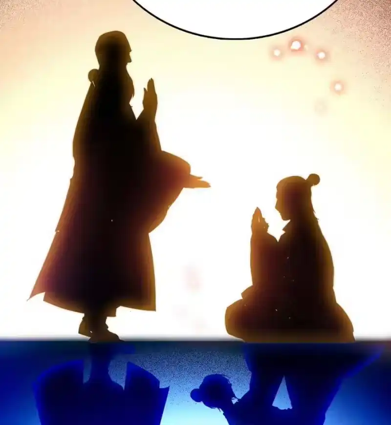 我开动物园那些年_h 038 入定 第16页