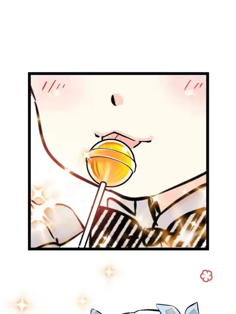 我开动物园那些年_h 039 大仙有灵 第2页