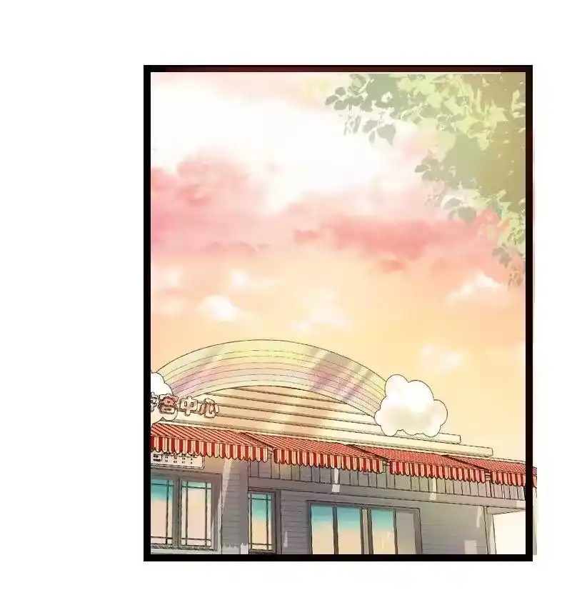 我开动物园那些年_h 046 观长上门 第30页