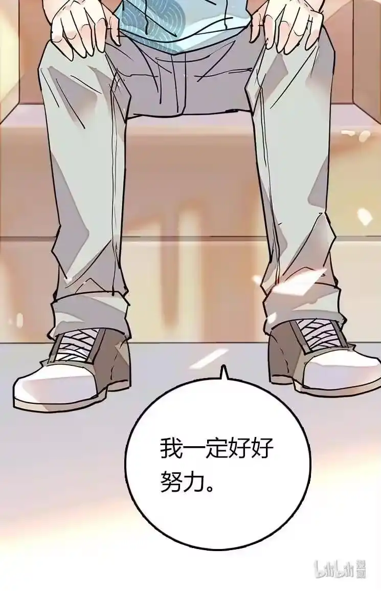 我开动物园那些年_h 055 拜访孙叔家 第27页
