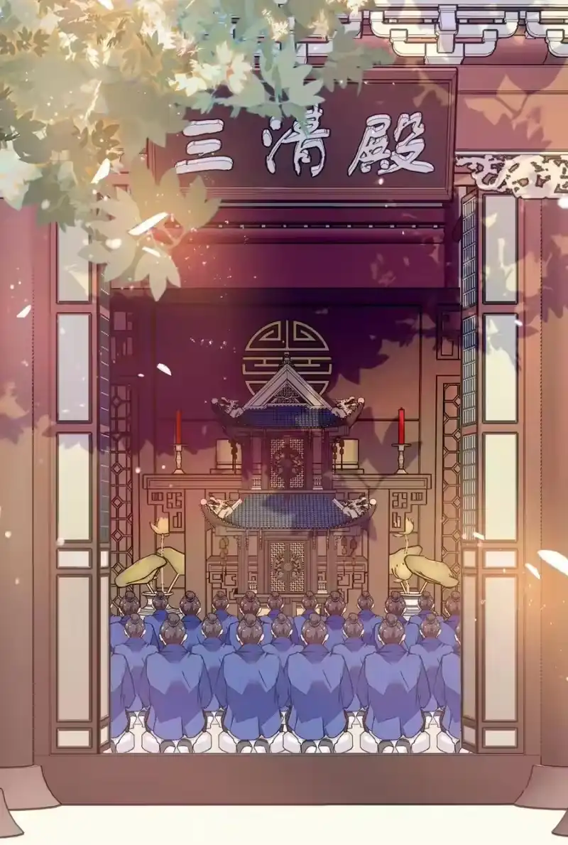我开动物园那些年_h 056 陪领导爬山 第37页