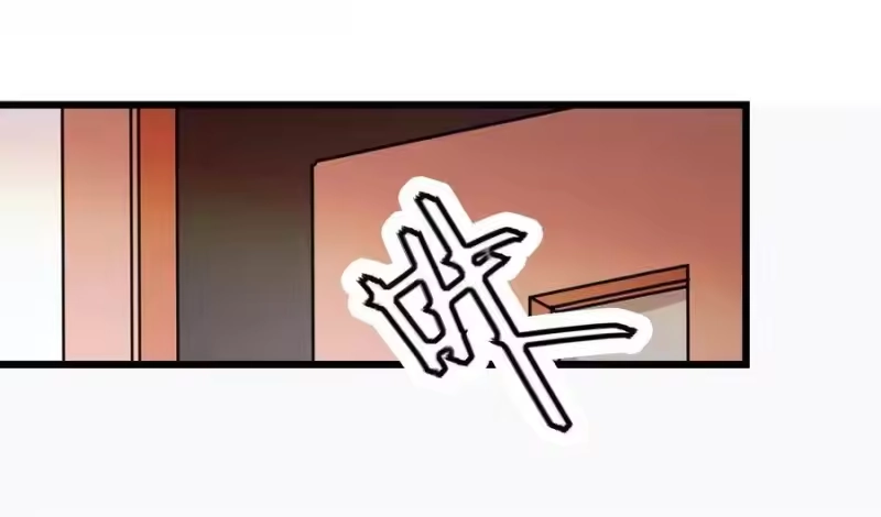 我开动物园那些年_h 056 陪领导爬山 第6页