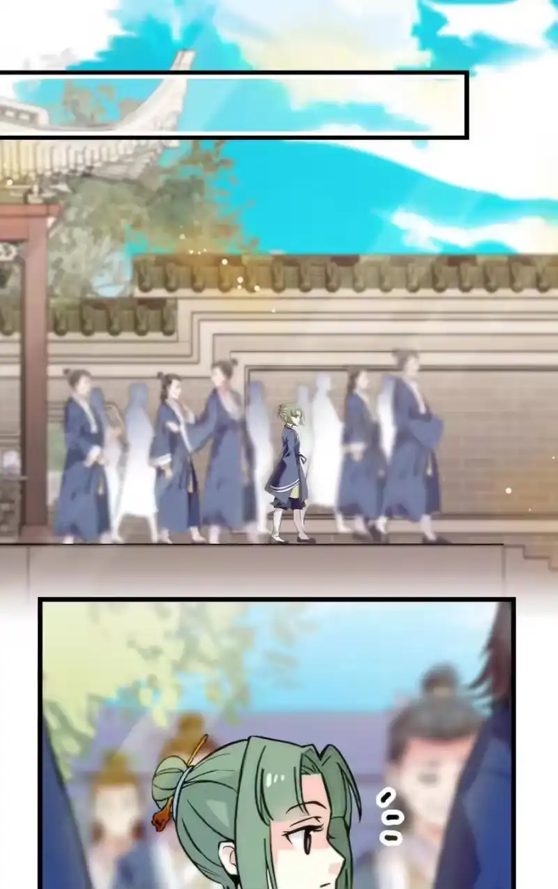 我开动物园那些年_h 057 熟人帮忙 第2页