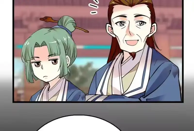 我开动物园那些年_h 057 熟人帮忙 第21页