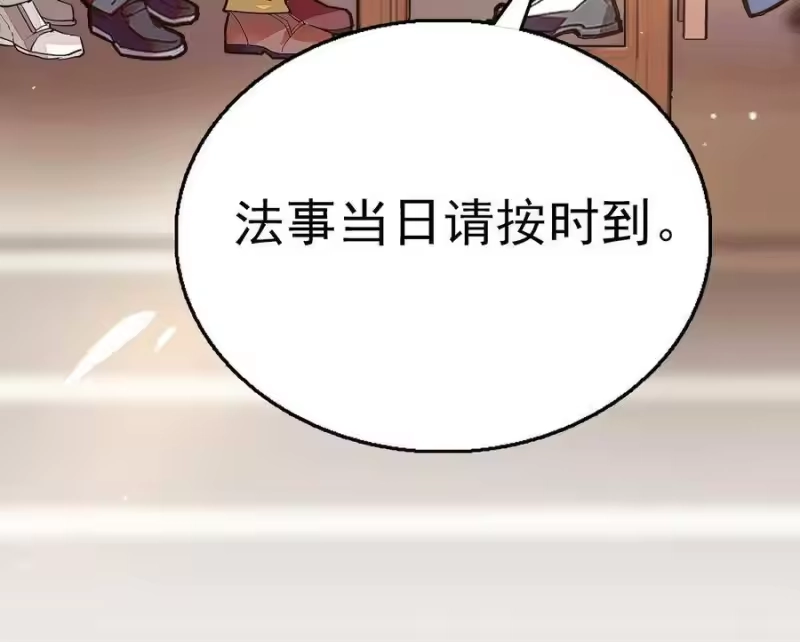 我开动物园那些年_h 057 熟人帮忙 第42页