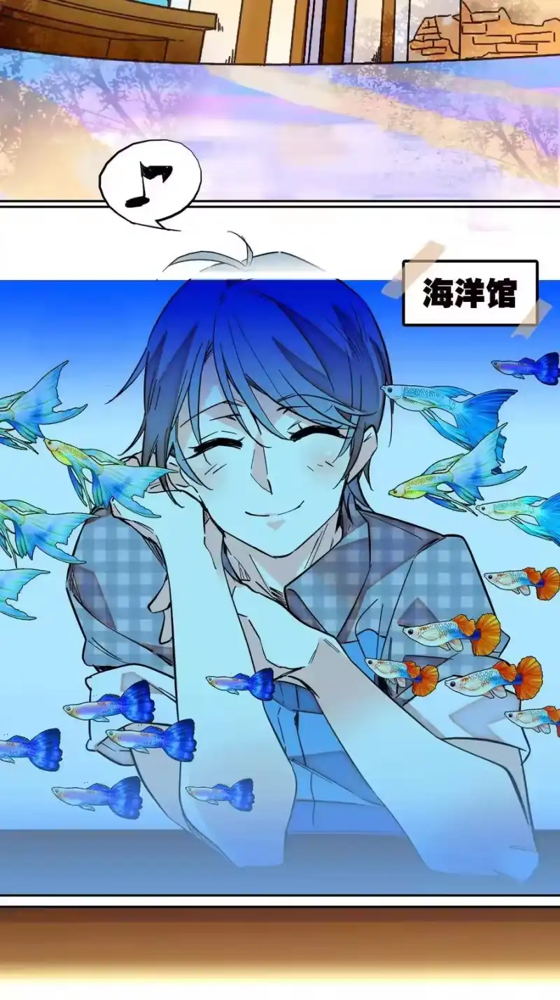 我开动物园那些年_h 006 万事俱备，还差员工 第7页