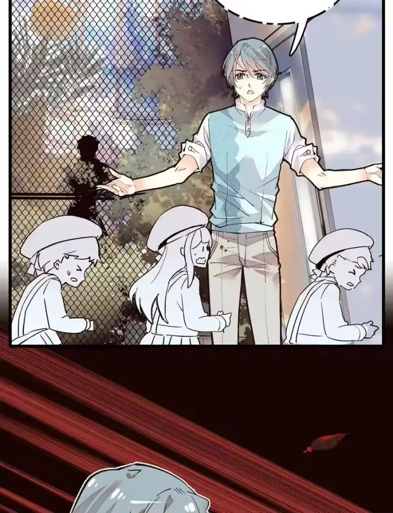 我开动物园那些年_h 076 劫持事件 第27页