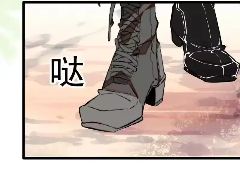 我开动物园那些年_h 007 荣光焕发，准备内测 第9页