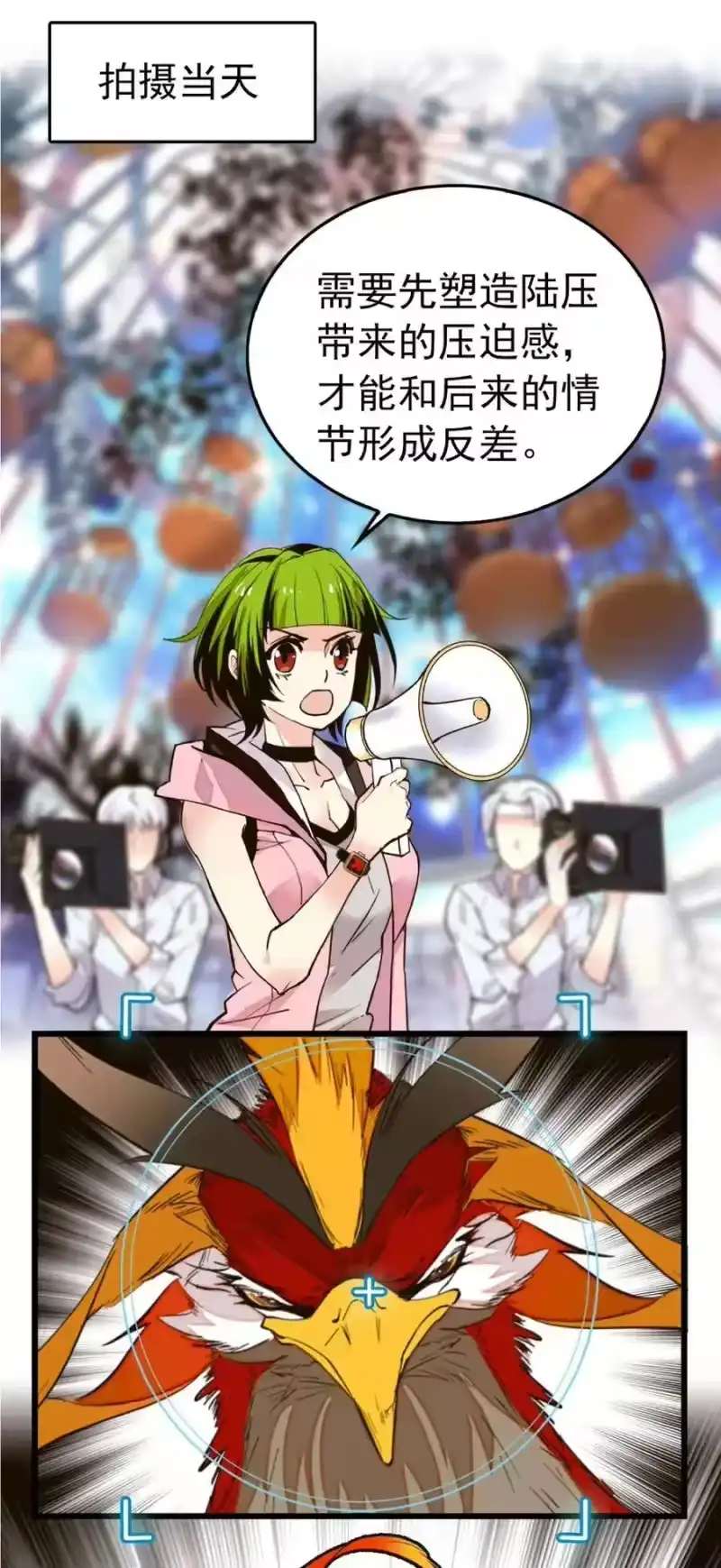 我开动物园那些年_h 093 新剧情 第10页