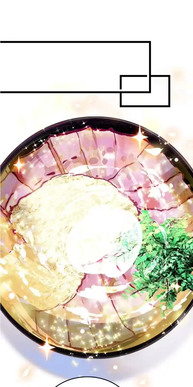 我开动物园那些年_h 100 灵丹妙笋 第9页