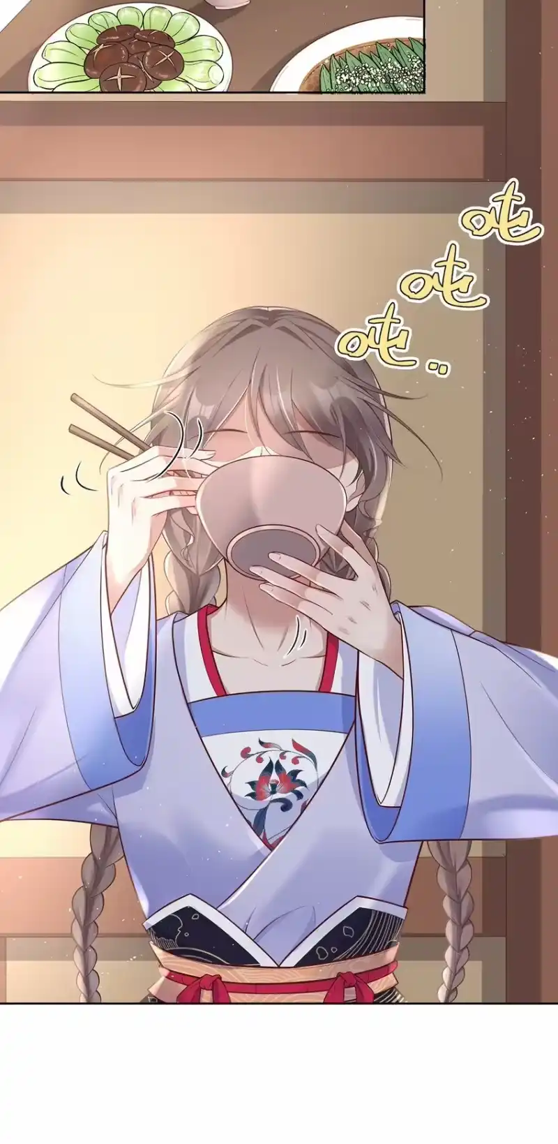 夫人不正经_h 010 第十话 永宁寺祈福 第23页