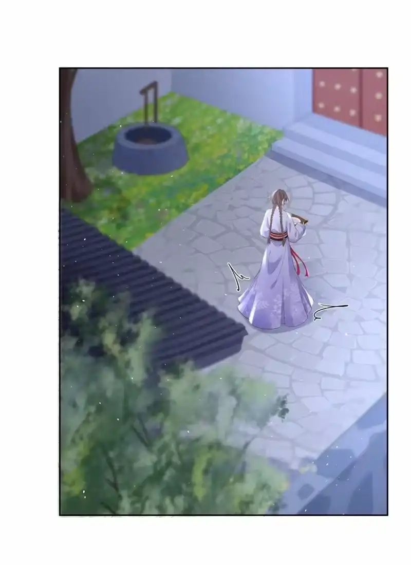 夫人不正经_h 010 第十话 永宁寺祈福 第28页