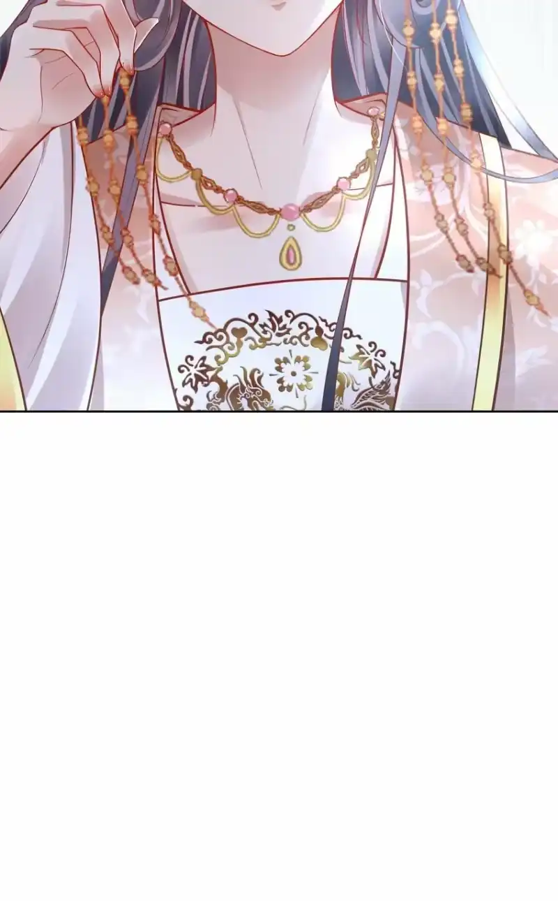 夫人不正经_h 016 第十六话 化身富家小姐 第58页