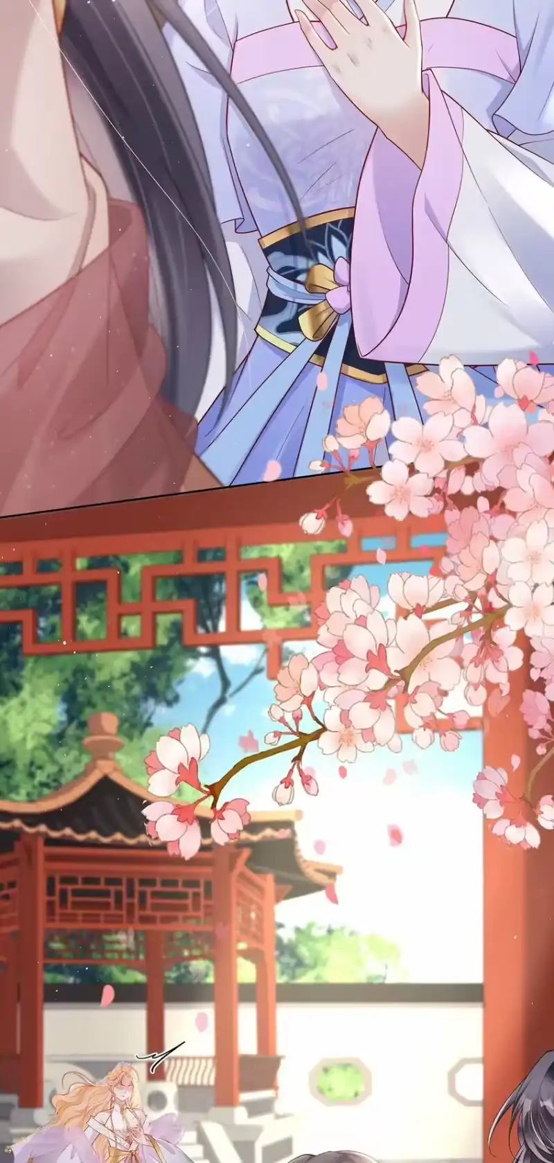 夫人不正经_h 019 第十九话 一夜春梦 第16页