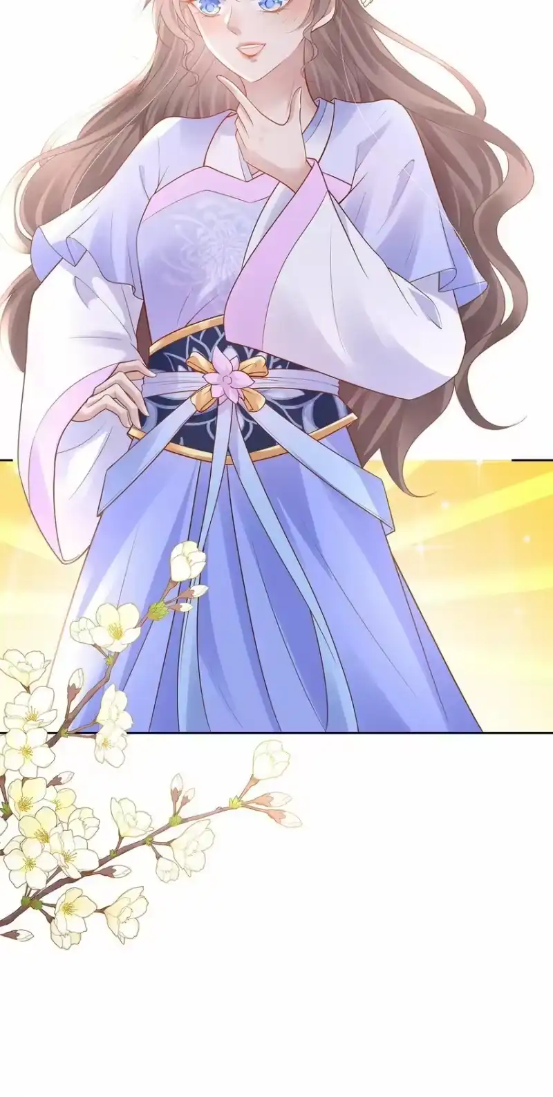 夫人不正经_h 020 第二十话 与湘姑娘共舞 第44页