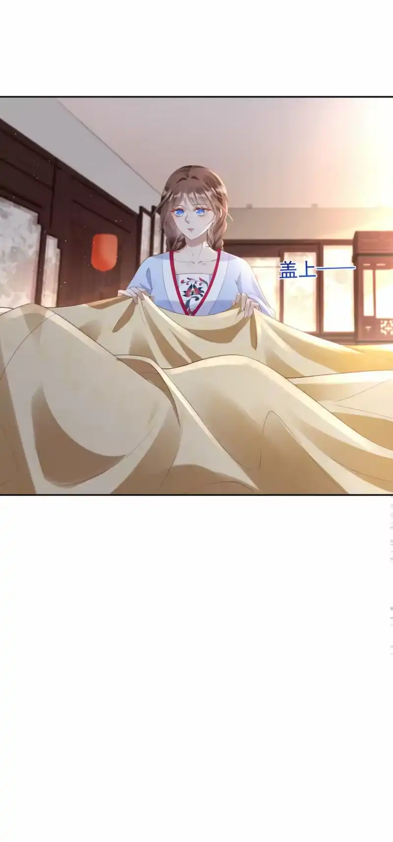 夫人不正经_h 002 第二话 2. 被“女变态”调戏 第36页
