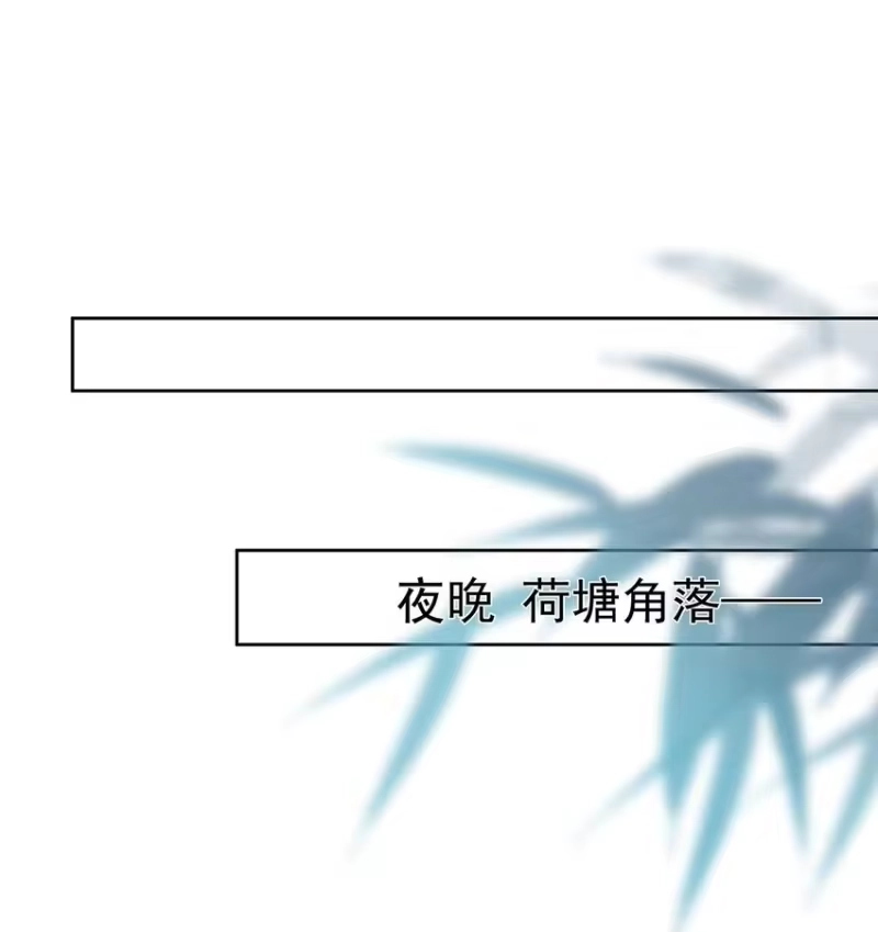 夫人不正经_h 032 第三十二话 收拾玉婆 第2页
