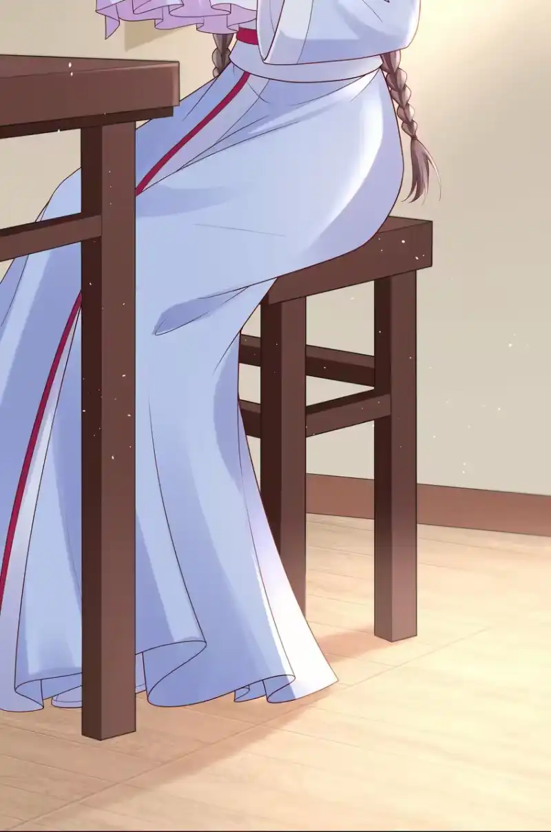 夫人不正经_h 003 第三话 色梦缠身 第22页
