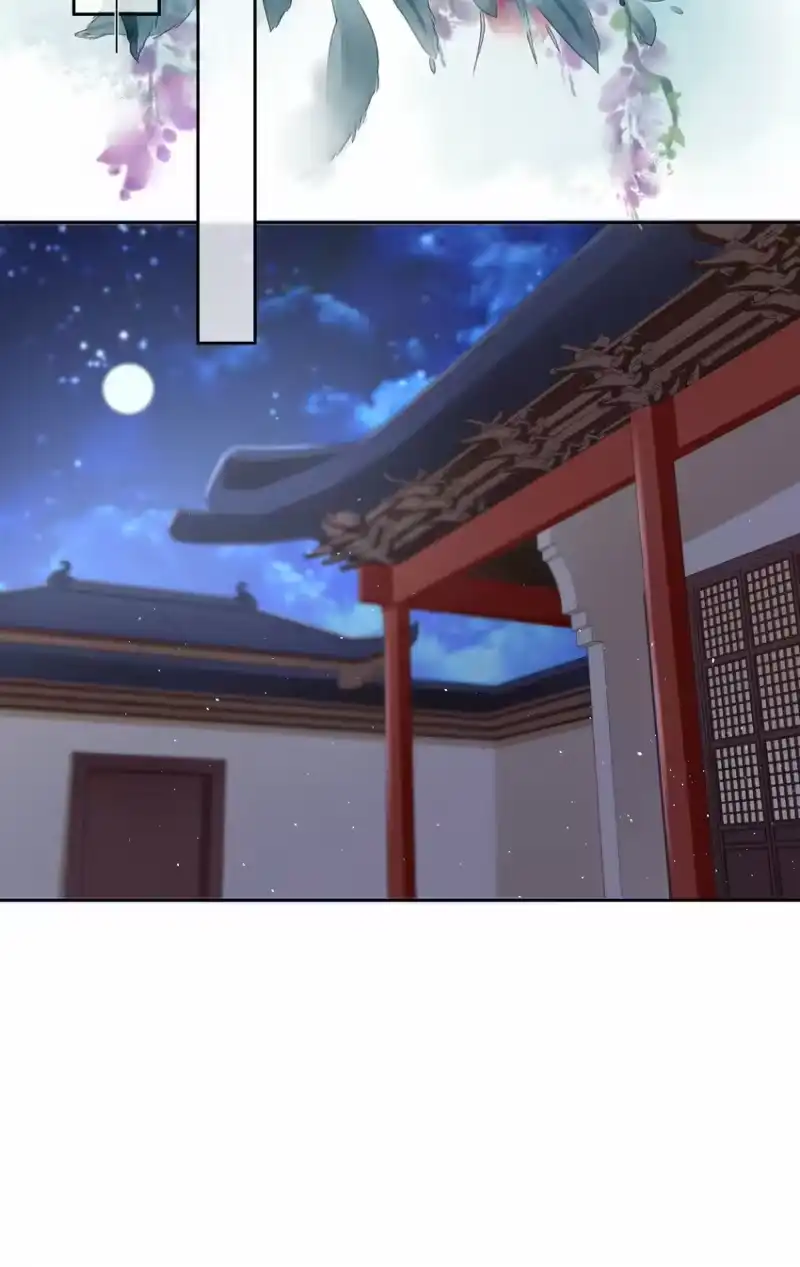 夫人不正经_h 003 第三话 色梦缠身 第24页