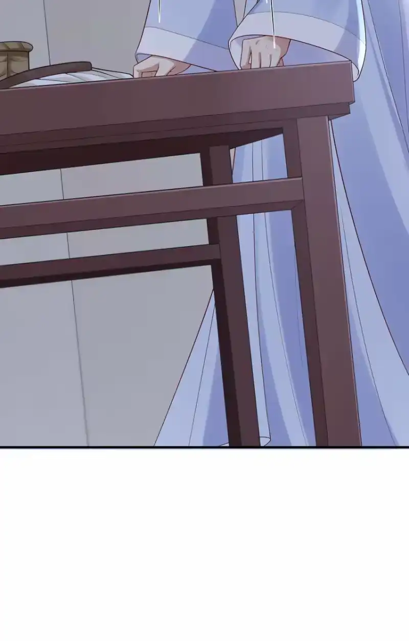夫人不正经_h 003 第三话 色梦缠身 第31页