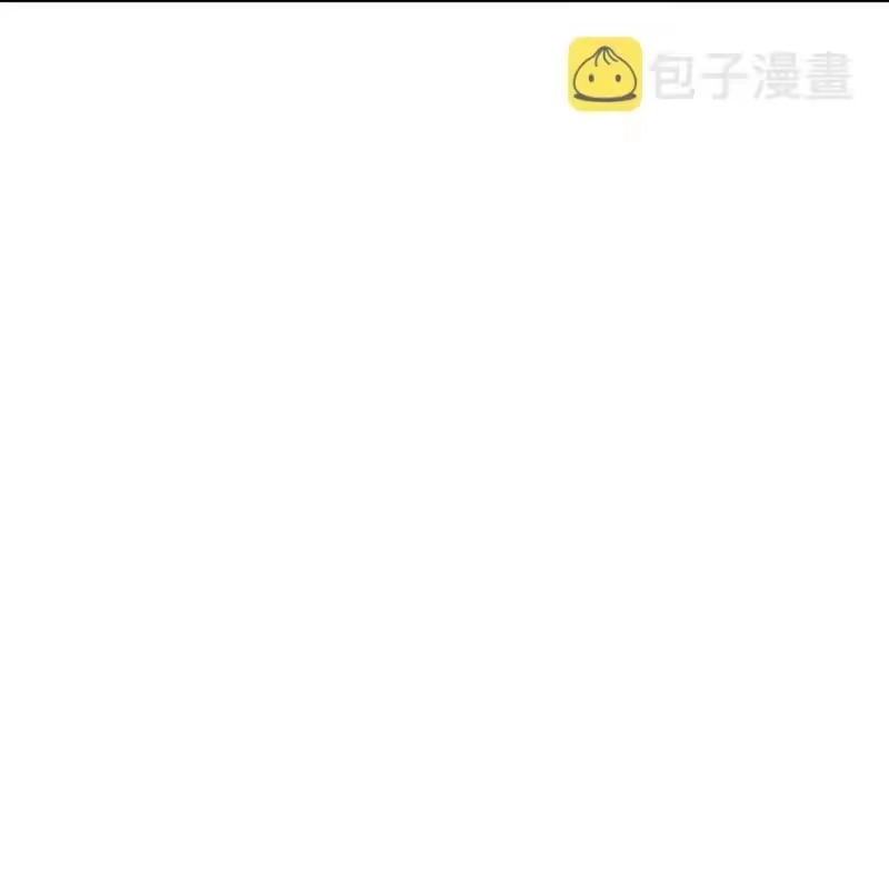 夫人不正经_h 005 第五话 贴身侍女之路 第34页